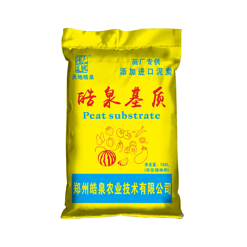 鄭州編織袋廠 鄭州編織袋廠