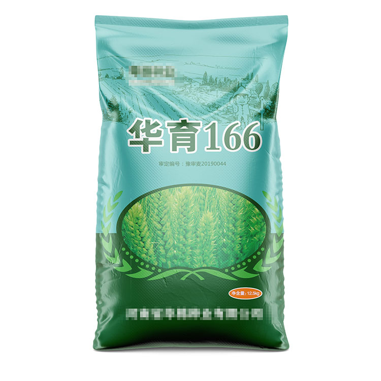 小麥種子袋正面華棉種業(yè)750.jpg